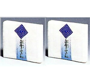  NpP 2g ӂ zCg  2i2×2j30×35cm