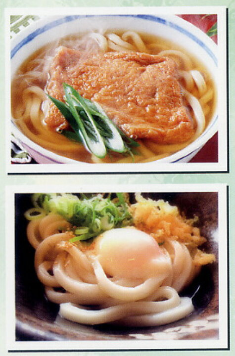 楽天市場】ニチワ電機 麺湯切り機（自動麺脱水機）ENV-355 : 厨房の 