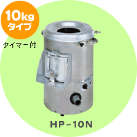 楽天市場 ピーラー Hp 10nの通販