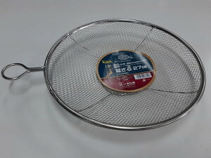   J_ ؂  Ot 24cm { XeX t U