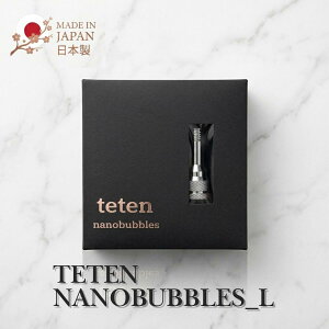 �i�m�o�u�� ����@�p �����擾 nanobubbles teten �M�t�g �ߗ� ����@ �A�_�v�^�[ ���� �����Y ���� ��� �����h���[ �Z�� ���ꂢ ������ ����A�C�e�� ��t�ȒP �Ǝ� nanobubbls_L
