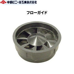 TCNXN[tB^[pt[KCh 40p 50p  ߑu TCN t[KChp[c 芷