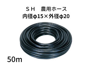 SH_pz[X z[X a15mm × Oa20mm × 50m ubN  󐅗pz[X 󐅃z[X U _Ɨpz[X |z[X Uz[X z[X  _ |  U z[X Uz[X O z[X 
