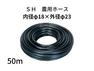 SH_pz[X z[X a18mm × Oa23mm × 50m ubN  󐅗pz[X 󐅃z[X U _Ɨpz[X |z[X Uz[X z[X _ |  U z[X  Uz[X O z[X 