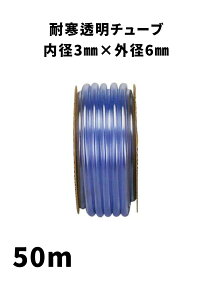 ϊ`[u z[X a3mm × Oa6mm × 50m u[ `[u z[X z U ANAE p |z[X Uz[X z[X _ |  U z[X Uz[X O z[X