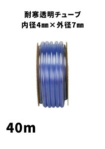 ϊ`[u z[X a4mm × Oa7mm × 40m u[ `[u z[X z U ANAE p |z[X Uz[X z[X _ |  U z[X Uz[X O z[X