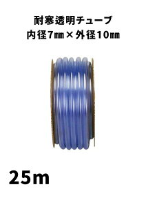 ϊ`[u z[X a7mm × Oa10mm × 25m u[ `[u z[X z U ANAE p |z[X Uz[X z[X _ |  U z[X Uz[X O z[