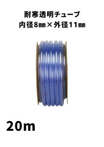 ϊ`[u z[X a8mm × Oa11mm × 20m u[ `[u z[X z U ANAE p |z[X Uz[X z[X _ |  U z[X Uz[X O z[