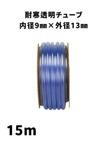 ϊ`[u z[X a9mm × Oa13mm × 15m u[ `[u z[X z U ANAE p |z[X Uz[X z[X _ |  U z[X Uz[X O z[