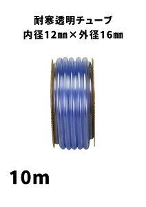 ϊ`[u z[X a12mm × Oa16mm × 10m u[ `[u z[X z U ANAE p |z[X Uz[X z[X _ |  U z[X Uz[X O z[