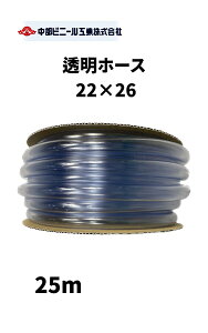  rj[z[X z[X a22mm × Oa26mm × 25m i z[X `[u z[X `[u |z[X _ |  U O z[X  K[fjO