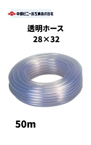  rj[z[X z[X a28mm × Oa32mm × 50m i z[X `[u z[X `[u |z[X _ |  U O z[X  K[fjO
