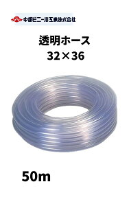  rj[z[X z[X a32mm × Oa36mm × 50m i z[X `[u z[X `[u |z[X _ |  U O z[X  K[fjO