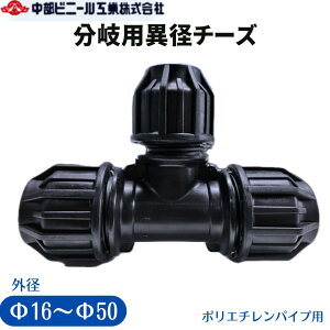 |G`pCv p pٌa`[Y AP7340 |pC |G` Oa 16mm 20mm 25mm 32mm 40mm 50mm  pCv z _ |  ubN