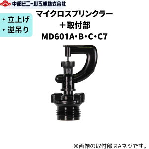 }CNXvN[ X[XCx tt MD601AEBECEC7 AlW BlW ClW C7lW S~ グ t݂ gp(MPa)0.2 XvN[ mY  | |p U  `