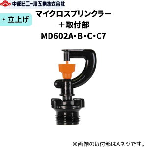 }CNXvN[ rbOXCx tt MD602AEBECEC7 AlW BlW ClW C7lW S~ グ gp(MPa)0.2 XvN[ mY  | |p U  `[u pC