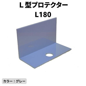 L^veN^[ veN^[ Uh~ 180x L }CNXvN[ L180 }CNXvN[p hp 180°  3t | |p K[fjO U  `[u |G`p