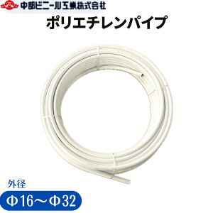 |G`pCv  zCg |G` PE |pC  Oa 16mm 20mm 25mm 32mm a 13mm 16mm 21mm 26mm 60m 90m 120m  pCv z _ | 