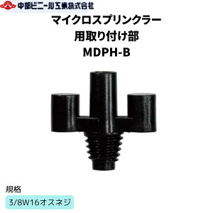 BlW lW }CNXvN[ }CNXvN[pti MDPH]B 3/8W16IXlW ڑi | |p U  `[u rpCv mY _ Ő 