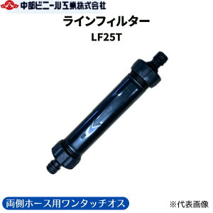 CtB^[ tB^[ S~  z[Xp LF25T ta ^b`IX z[Xp p jbv 80# 200~N Xg[i[  | \   pCv z _ 