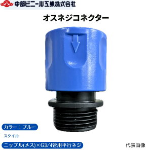 IXlWRlN^[ RlN^[ IXlW WCg U z[X jbv YM22917 ڑ 3/4 Ǘp s lW A_v^[ A^b`g ϊ ڑi u[  U | _ K[fj