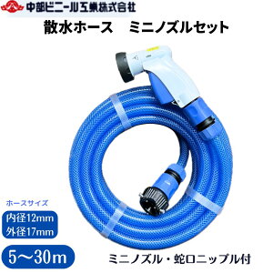 Uz[X Zbg U  ~jmY o[bN a12mm × 5m 10m 20m 30m |z[X ψz[X  z[X |  z[X Uz[X O z[X  K[fjO K[fz[