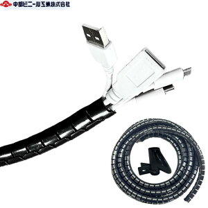 Xbg`[u zJo[ z z R[hی dی z t a 8mm 15mm 20mm 25mm 5m 30m 40m 50m 100m ܂Ƃ Jo[ veN^[ ubN NAzCg fh~ 