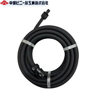 延長 ホース ジョイント付 ブラック 内径12mm × 5m 10m 20m 30m 外径 17mm 園芸ホース 耐圧ホース 洗車 …