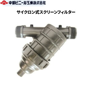 TCNXN[tB^[ hCout 40mm ~ 50mm  ߑu TCN tB^[ h ߊ ThtB^[   S~  U 