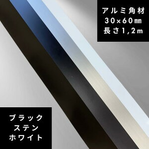 y1,2mz30x60p A~ zCg ubN XeJ[ A~p diy 30x60mm