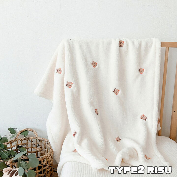 楽天市場】毛布 ブランケット クマ ベビーフルーツ 刺繍 フリース 