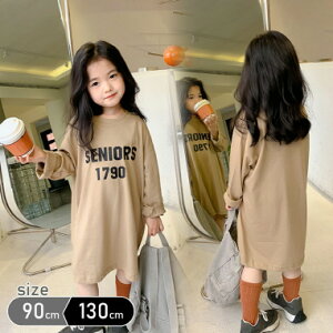 s[X JWA i` LbY ̎q t n Vv AC  `jbN vI[o[ Jo s[X 90cm 100cm 110cm 120cm 130cm chuchubebe chuonepiece0003