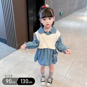 韓国子供服 女の子 アウター キッズ その他のキッズファッションの人気商品 通販 価格比較 価格 Com