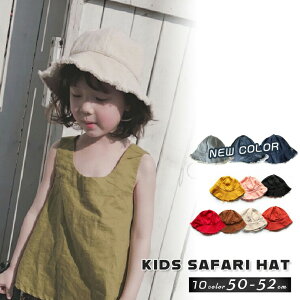 Xq LbY oPn oPbgnbg q Tnbg uvJbg v[ Ăo j̎q ̎q Tt@nbg Ă΍ t  H Vi fj ct ۈ牀 Tnbg r[`nbg 