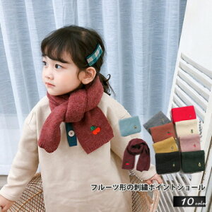 hJ|Cg}t[ ŏ{ LbY WjA }t[ lC Ђ|BȃX^CO H ~ Xk[h q }t[ IVXg[ ~}t[ ksa0038 chuchubebe