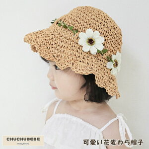 LbY Xq Ă΍ɂIԃy[p[nbg i`ȃR[fBł xr[ 悯 Ă΍ O΍ ėp y[p[nbg 48~50cm 50~52cm chuchubebe ksa0049