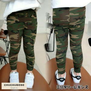 ~^[MX tHñuMX ؍q  VvMX ̎qpc i` q j̎q Y{ 90cm 100cm 110cm 120cm 130cm 140cm ksp0041 chuchubebe