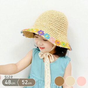 Xq ԃy[p[nbg Xq Ђt 悯 Ă΍ O΍ ėp y[p[nbg qXq xr[Xq Ԃ o U { q Xq [X 52cm chuchubebe 