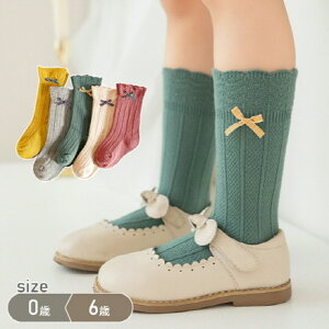 C LbY {tC \bNX5g ̎q n[gfUC AN \bNX \bNX  킢 xr[ C WjA ۈ牀 ct ʉʊwC q tďH