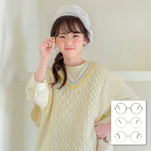 gX^C LbY Kl IVq ɒBKl YOs WjATCY LbYp Yt ዾ qዾ R[fp R[fACe CHUCHUBEBE chuzakka0052