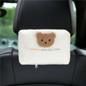 eBbVP[X eBbVJo[ N} EFbgeBbV ~jTCY U[ ԍڗp/[ eBbVz_[ y p[c J[piz U[ eBbVJo[ ԍ eBbV{b