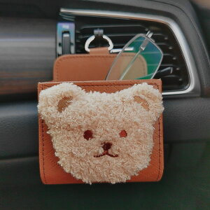 ԍڃz_[ ԗp  N} [|Pbg X}zz_[ GAR o ACfAԍڃz_[ X}z|[`  J[hchuchubebe chuzakka0158