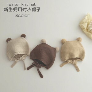 VXq V N} JCCjbgr[j[ t H ~ Xq ̎q j̎q ANf jbg Lbv Xq 0-2 chuchubebe chuzakka0166