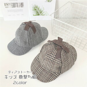 Xq NVbN cC[h C[tbv TX `FbN RXv cC[h C[tbv O[ `R[ `FbN `R[`FbN H~ 50-54cm TCYߕs\ chuchubebe chu