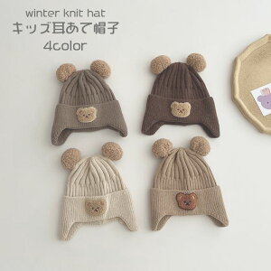 Xq jbg Lbv V N} ăjbgr[j[ t H ~ Xq ̎q j̎q ANf jbg Lbv 0-3 chuchubebe chuzakka0168