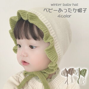 VXq V vI[o[jbgtXq  C[}t vI[o[ ~ Xq ̎q j̎q ANf jbg Lbv Xq 0-3 t[TCY chuchubebe chuzakka0173