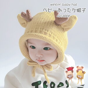 VXq vI[o[ jbgpXq  C[}t vI[o[ ~ Xq ̎q j̎q ANf jbg Lbv Xq 0-3 t[TCY chuchubebe chuzakka0174