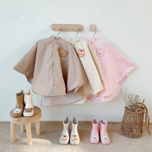 CR[g t[TCY@N} ETM X  Aj} LbY j̎q ̎q ʊw ] CR[g xr[ LbY 80 90 100 110 2 3 4 5 Free size@t[TCY chuzakka0184 chuchube
