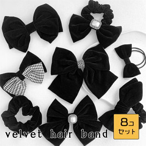 wAs LbY xxbg q xr[ wAs Ԃ wAs wAANZT[  킢  { a v[g8_Zbg LbY  xr[̎q V