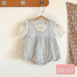 p[X hJ  xr[ WvX[c Ԃ ̎q xr[ Ԃ gbvX Vc 킢   t  H ؍q chuchubebe churompers0017